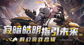 归期